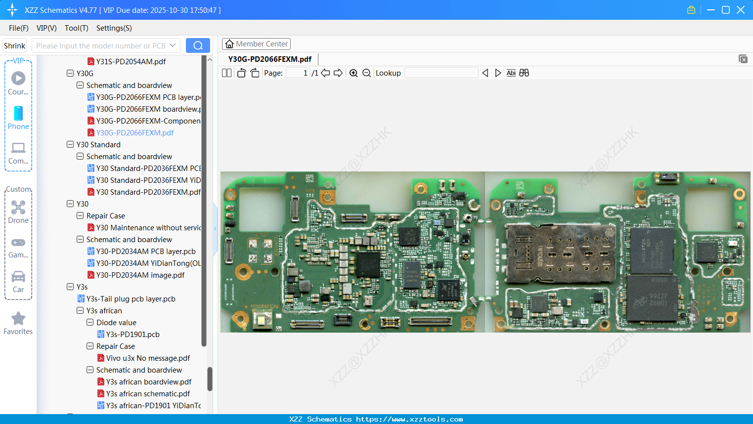 VIVO Y30G-PD2066FEXM